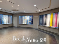 충주박물관, 지역 작가 특별전 개최