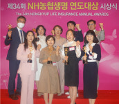 충북농협, 제34회 NH농협생명 연도대상 다수 수상