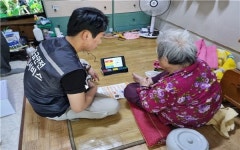 청도군, 취약계층 응급상황 발생에 신속 대처