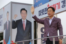 임종식 경북교육감 후보, 선산 충혼탑 참배로 공식 선거운동 시작