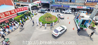 김민영 정읍시장 무소속 후보 출정