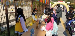 남양주 다산초, 가정의 달 행사 “보물은 바로 우리!”