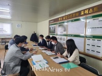 창원특례시, 성산구 삼정그린코아 현장 “민관합동 세일즈”