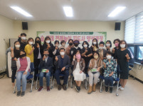 음성군, 학습형 일자리 창출 프로그램 5개 강좌 개강