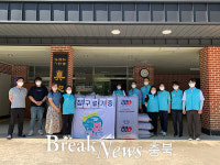 국민건강보험공단 충주지사 건이강이봉사단, 봉사활동 실시