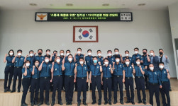 충북경찰, 청주권 112·지역경찰 현장간담회 진행