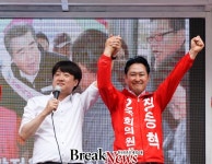 이준석 당대표, 장동혁을 보령서천의 큰인물로...