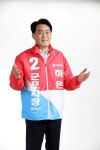 하은호 군포시장 후보, 김기현 전 원내대표와 한국복합물류센터·당정공업지역 시찰