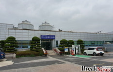 광주시 서부농수산물도매시장, 농산물 온라인경매 시스템 도입