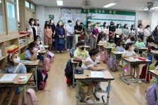 다산한강초, 학부모 공개수업 대면 실시