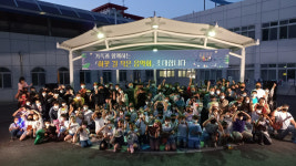 증평군청소년수련관, 하굣 길 작은 음악회 진행