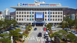 음성군, 빈집 정비계획 수립 및 농촌주거환경 개선