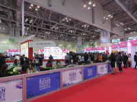 제 16회 부산콘텐츠마켓 내달 8일 벡스코서 개막...43개국 400여 업체 참여