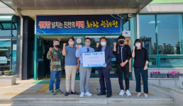 진천 광혜원면행정복지센터, ㈜공기밥 아동에 주3회 도시락 전달