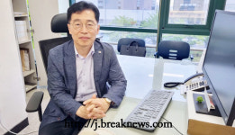 적십자 전북지사 최경용 팀장 공로연수