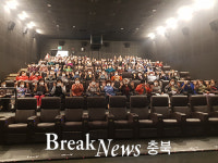 충주YWCA, 노인 일자리 및 사회활동 지원 사업 운영