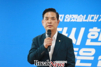 박영순 시당위원장 
