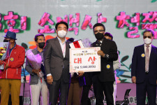 제5회 대한민국 실버가요제, 한건상씨 대상 수상