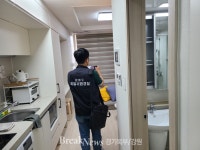 강원도 특별사법경찰, 불법 미신고 숙박업소 13개소 적발