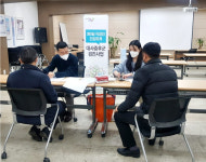 충주시보건소, 근로자 대상 ‘건강관리 프로젝트’ 운영