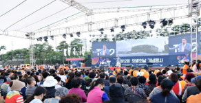 영천시, 의병의 날 기념식 개최.... 잊혀진 영웅들의 희생정신 재조명