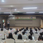 용인 새빛초등학교,‘작가와의 만남’ 진행