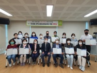 남양주시 진건퇴계원행정복지센터,  위촉식 가져