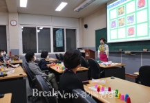 강원도립대학교, 대학발전육성사업 자격과정 평생교육프로그램 운영
