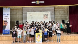 경북교육청정보센터, 찾아가는 행복 詩 콘서트 실시