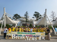 충주시자원봉사센터, 건강한 여름나기 삼계탕 나눔