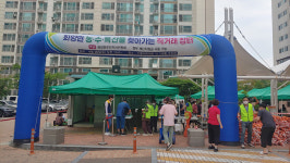 여수시 화양면, 농특산물 직거래 장터 운영..25일 신동아파밀리서 판매