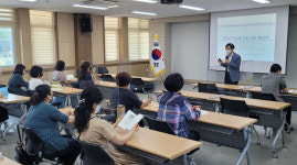 단양교육지원청, 초등 돌봄 교실 담당자 역량강화 연수