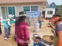 김해시 하촌마을, 고령층 영양도시락 배달