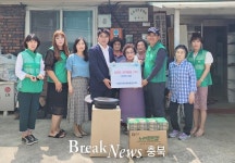 호암·직동새마을협의회, 경로당에 방역물품 후원