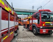 [속보] 가평 두물머리 식당 화재..가평소방서 신속 진화