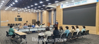 수원시, 시립어린이집 보육 역량 쑥쑥 키운다