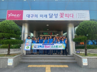 가창면 지역사회보장협의체, 고독사 예방 교육 실시
