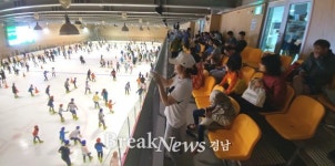 창원시설공단, ‘무더위 쉼터’는 빙상장에서