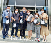 충주시, ‘사랑’의 삼계탕으로 건강한 여름나기!!