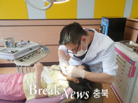 충주시, 학교 구강보건실 운영