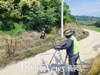 충주시, 금가면·동량면 지적재조사사업 완료