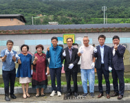 단양군 영춘면 상1리, 자원봉사 나눔마을 9호 현판식 진행