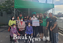 호암·직동새마을협의회, 경로당에 개보수 후원