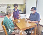 칠금금릉동지역사회보장협의체, 입식 테이블 전달