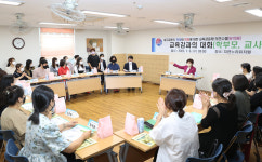 강은희 대구시교육감, 수성구 자연누리유치원 방문