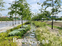 충주시, 생활 속 정원 조성 추진