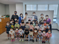 구리시립갈매어린이집, 소외계층을 위해 바자회 수익금 전액 전달