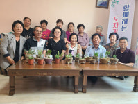 단양 대강면 신구리 마을공동체사업, 다함께 하는 도자기 체험 운영