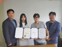 (주)비엔에프랩스, 독도후원사로 등록