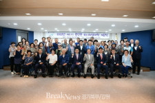 포천시, 관인면 도시재생현장지원센터 개소식...주민참여 독려